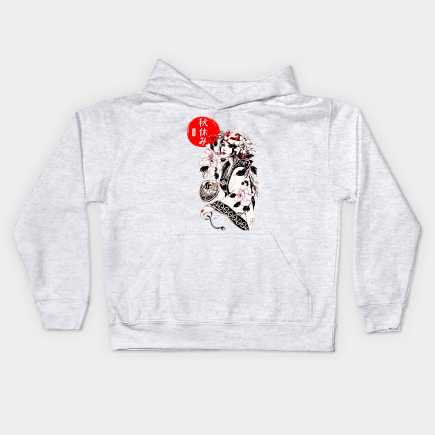 Beautiful Japanese Geisha Girl Kids Hoodie by OWLvision33